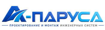Проектирование и монтаж инженерных систем в Кумертау 2026